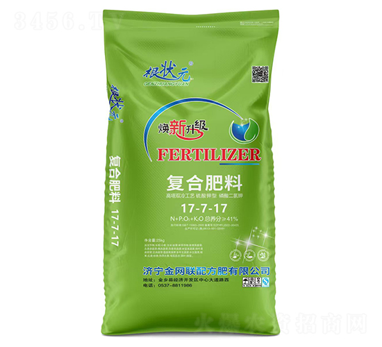 �����p�乤ˇ��(f��)�Ϸ���17-7-17-����Ԫ-��W(w��ng)(li��n)