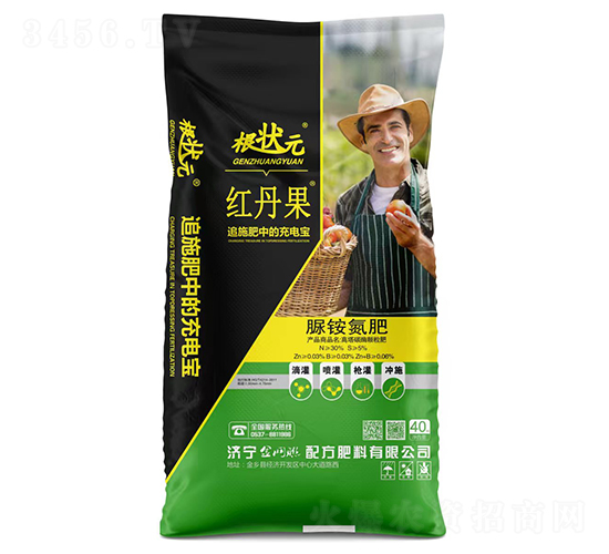 40kg�t�������@����-����Ԫ-��W(w��ng)(li��n)