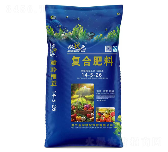 �����p�乤ˇ�������(f��)�Ϸ���14-5-26-����Ԫ-��W(w��ng)(li��n)