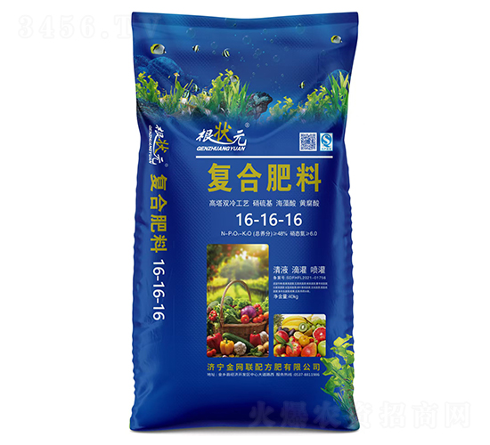 �����p�乤ˇ������������S�����(f��)�Ϸ���16-16-16-����Ԫ-��W(w��ng)(li��n)