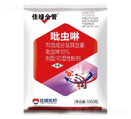 10%���x���ɝ��Էۄ�-�ѾGȫ��-�����