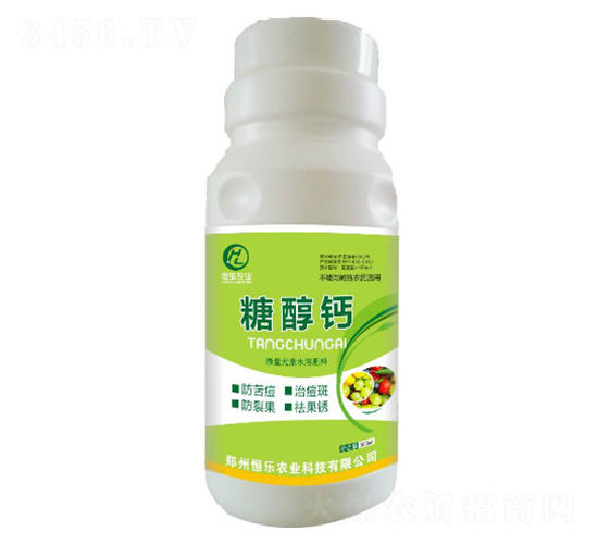 �㘷�Ǵ��}-�㘷�r�I(y��)