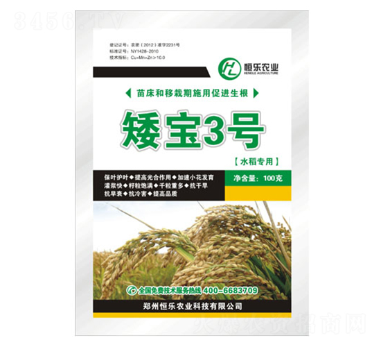 ������̖-�㘷�r(n��ng)�I(y��)