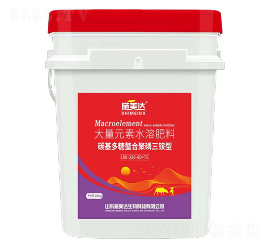 ̼���������Ͼ������@�ʹ���Ԫ��ˮ�ܷ���150-320-80-ʩ���_