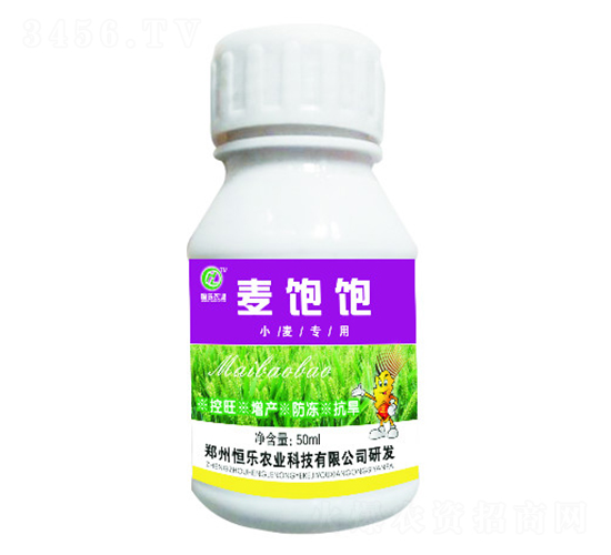 50mlС�������~���-����-�㘷(l��)�r(n��ng)�I(y��)