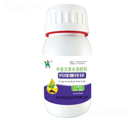 ����Ԫ��ˮ�ܷ���-�}�V���F�\-�GѸ�r(n��ng)�û��W