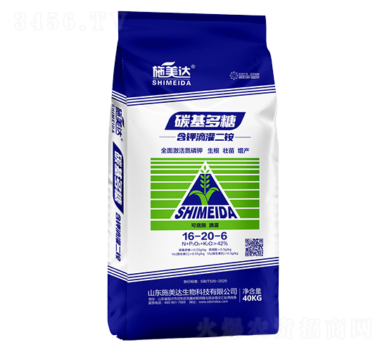 ̼������16-20-6-ʩ���_