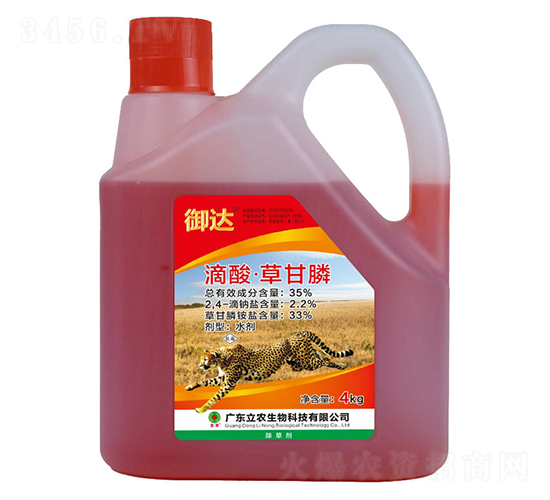 35%����ݸ�좣��tˎˮ��-���_-�V�|���r(n��ng)