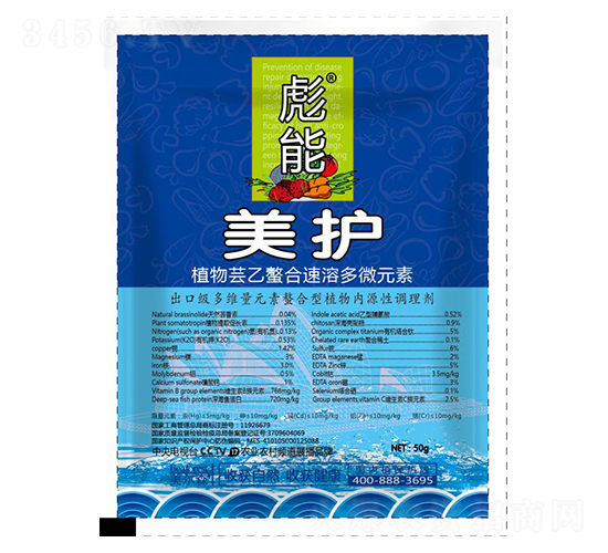 ֲ���|���������ܶ�΢Ԫ��-�������o-����ɭ