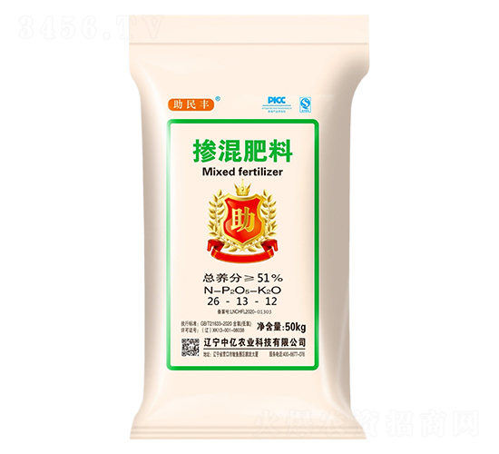 �������26-13-12-�����S-�Ѓ|�r(n��ng)�I(y��)