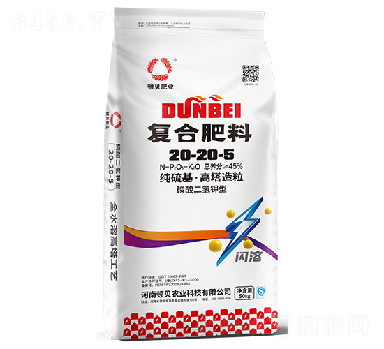 ���������������(f��)�Ϸ���20-20-5-�Dؐ�ʘI(y��)