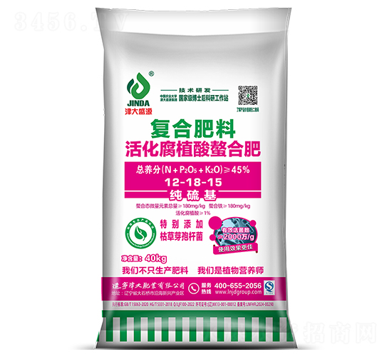 ���ֲ�����Ϸʡ��������12-18-15-���ʢԴ