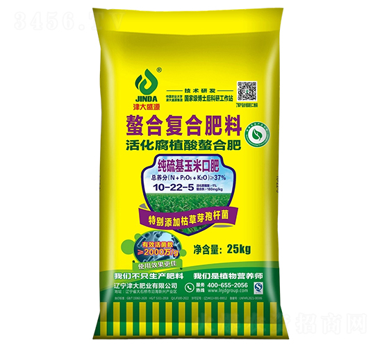 ���ֲ�����Ϸʡ���������׿ڷʡ�10-22-5-���ʢԴ