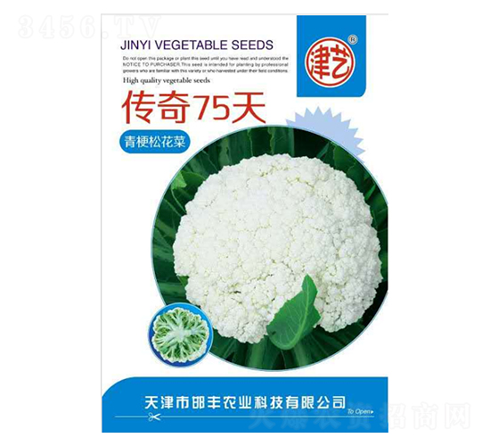 ���˷N��-����75��-���S�r(n��ng)�I(y��)