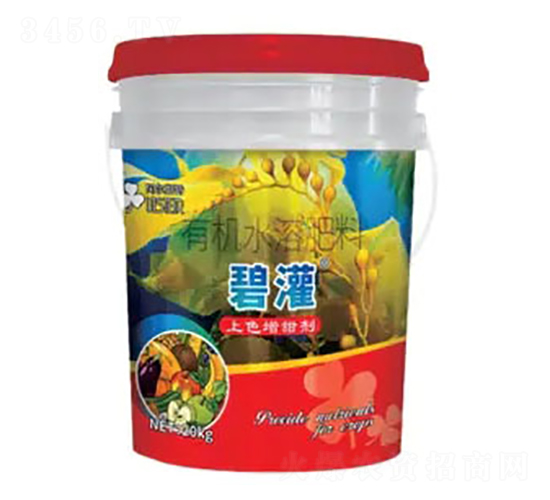 �����ɫ������-�̹�-����˹��