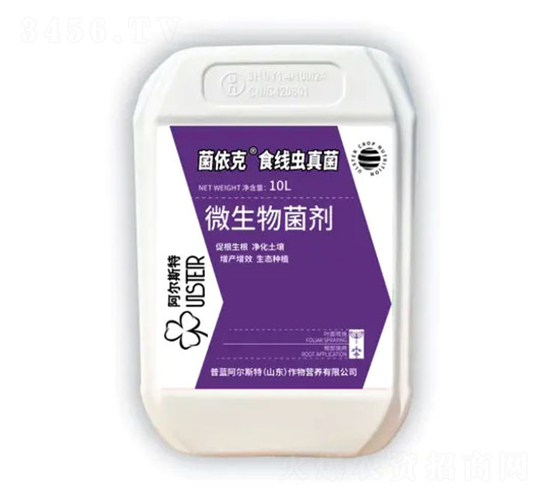 ΢�������-�����ˡ�ʳ���x(ch��ng)���-����˹��