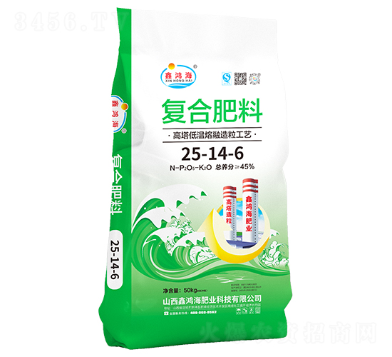 復(fù)合肥料25-14-6-鑫鴻海