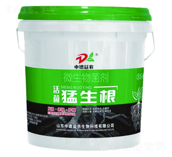 ΢�������-���������-�е����r