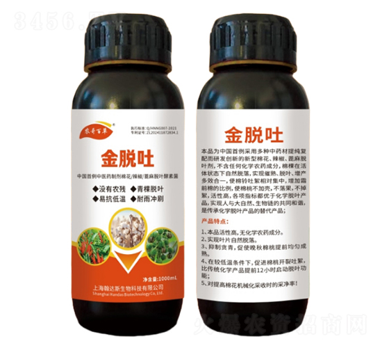 �r(n��ng)��ٲ�-��Ó��-�޻�������������Ó�~��-�r(n��ng)���r(n��ng)�I(y��)