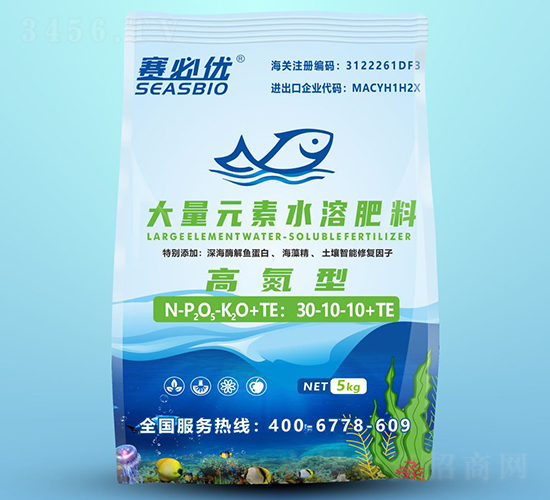 �ߵ��ʹ���Ԫ��ˮ�ܷ���30-10-10+TE-ِ�؃�(y��u)