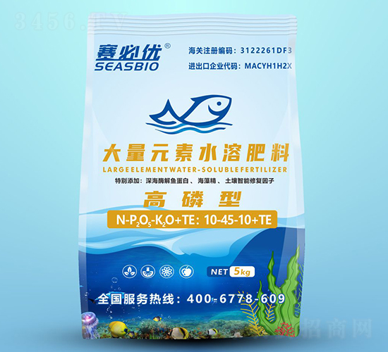 �����ʹ���Ԫ��ˮ�ܷ���10-45-10+TE-ِ�؃�(y��u)