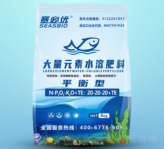 ƽ���ʹ���Ԫ��ˮ�ܷ���20-20-20+TE-ِ�؃�(y��u)