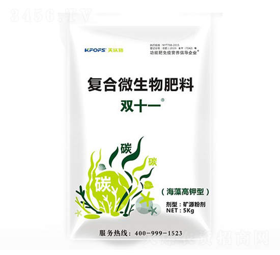 �pʮһ�ͺ�΢����-����ʩ