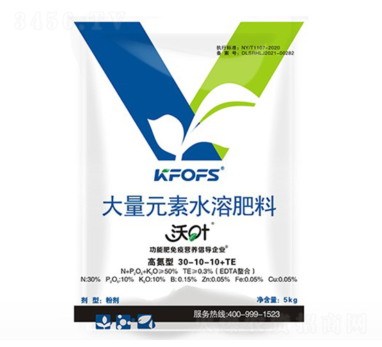 ���~����Ԫ��ˮ�ܷ��ϸߵ���30-10-10+TE-����ʩ