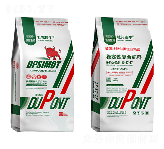 40kg��(w��n)���ԏ�(f��)�Ϸ���17-17-17-�Ű��ţ-�Ű�