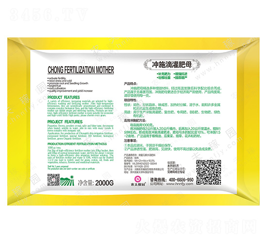 �_ʩ�ι��ĸ-�r��ڈ@