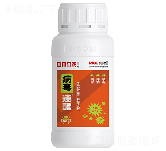 �������ѣ�ƿ��-�б����r(n��ng)