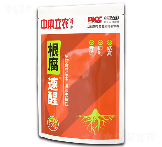 ��������-�б����r(n��ng)