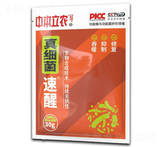 �漚������-�б����r(n��ng)