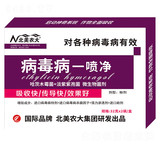 ������һ����-�����r(n��ng)��