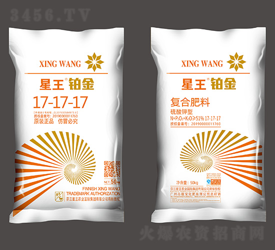 50kg������͏�(f��)�Ϸ���17-17-17-�������K��-ֲ������