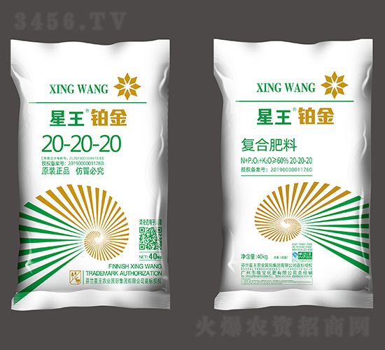 ��(f��)�Ϸ���20-20-20-�������K��-ֲ������