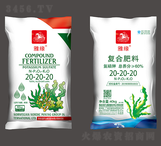 ��(f��)�Ϸ���20-20-20-�ž�-ֲ������