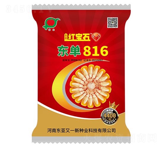 �|��816-���׷N��-�|���t��ʯ