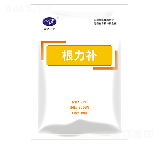 �����a(b��)1000��-�r(n��ng)�_(d��)����