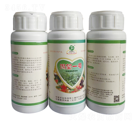 ����һ̖��BSG��ˎ�l(f��)�;�����-��΢���S