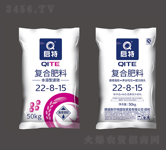 ˮ���͸��������ͺϷ���22-8-15-����-�͠���