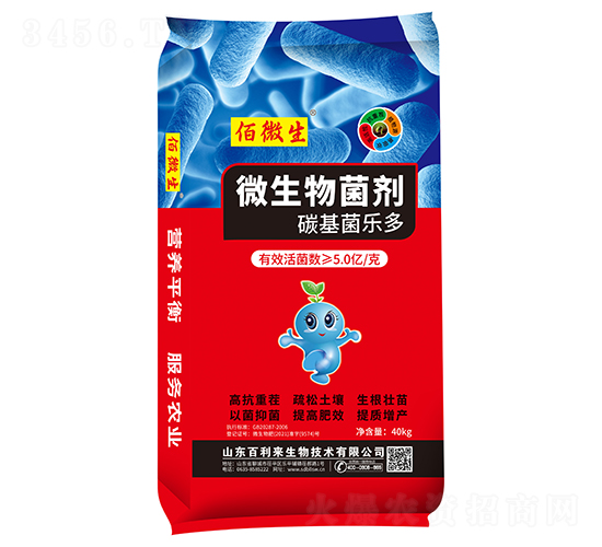 ΢�������-̼��������-������