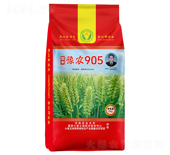 ��(gu��)��ԥ�r(n��ng)905С���N��-���N�I(y��)