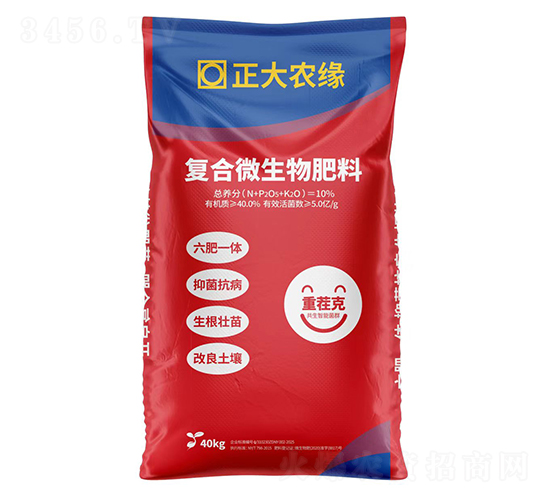 �ͺ�΢�������-�ز��-�����r��