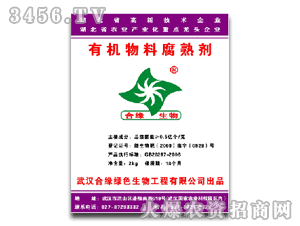 �Ͼ������ЙC���ϸ��섩