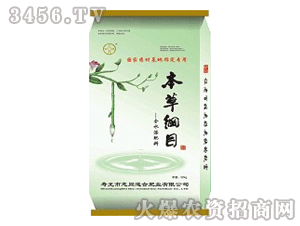 ־ͬ����-���ݾVĿ