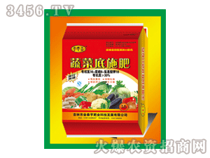 ��̩��-�߲˵�ʩ��