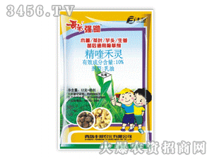 ��܏��z-��୺��`