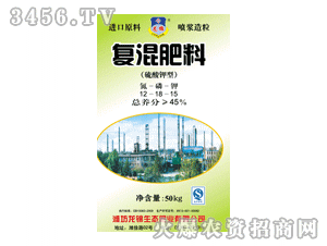 ���\�ͺϷ���12-18-15