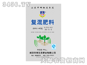 ���\�ͺϷ���30-5-5